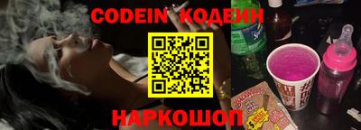 индика Бузулук
