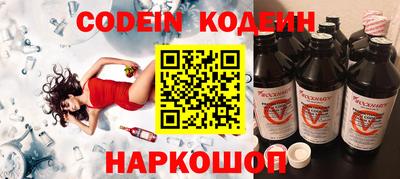 индика Бузулук