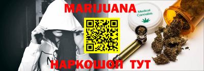дурь Бугуруслан