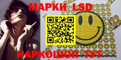 дурь Бугуруслан