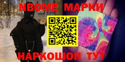 дурь Бугуруслан