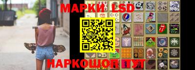 индика Бузулук