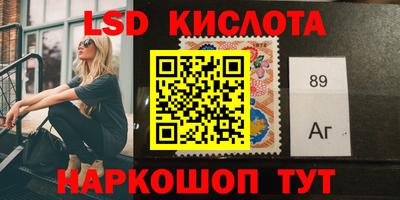 дурь Бугуруслан