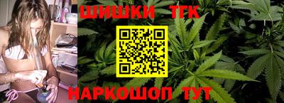 дурь Бугуруслан