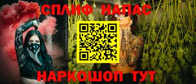 дурь Бугуруслан