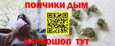дурь Бугуруслан