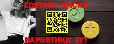 дурь Бугуруслан