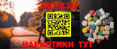 мяу мяу мука Будённовск