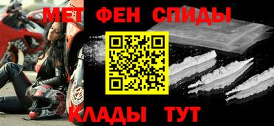 мяу мяу мука Будённовск