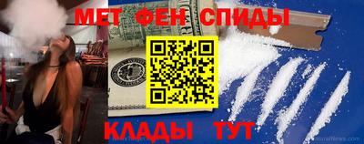 дурь Бугуруслан