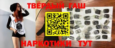 дурь Бугуруслан