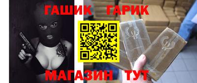 индика Бузулук