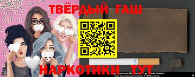 дурь Бугуруслан