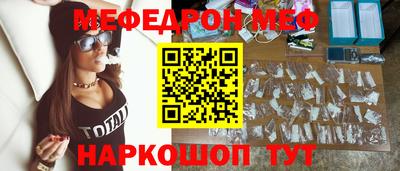 индика Бузулук