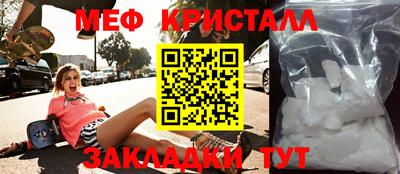 индика Бузулук