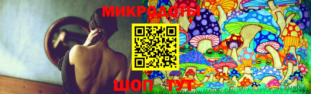 Ступино  Галлюциногенные грибы Magic Shrooms  Псилоцибиновые грибы Magic Shrooms  наркотики  Вход с VPN 